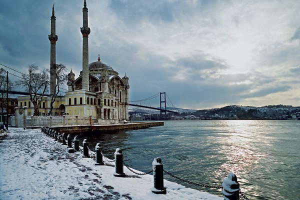 Ortakoy Istanbul Turkey