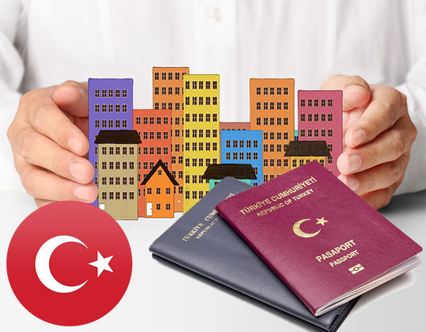 حان الوقت للحصول على الجنسية التركية عن طريق الاستثمار ... الحد الأدنى للحصول على الجنسية التركية عن طريق الاستثمار في العقارانخفض إلى 250.000 دولار أمريكي