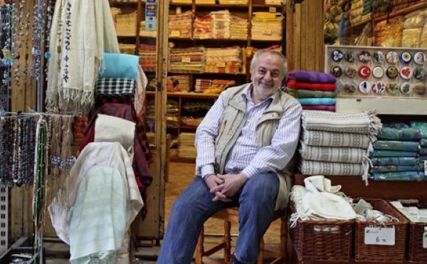 Eğin Tekstil, Grand Bazaar Istanbul Turkey